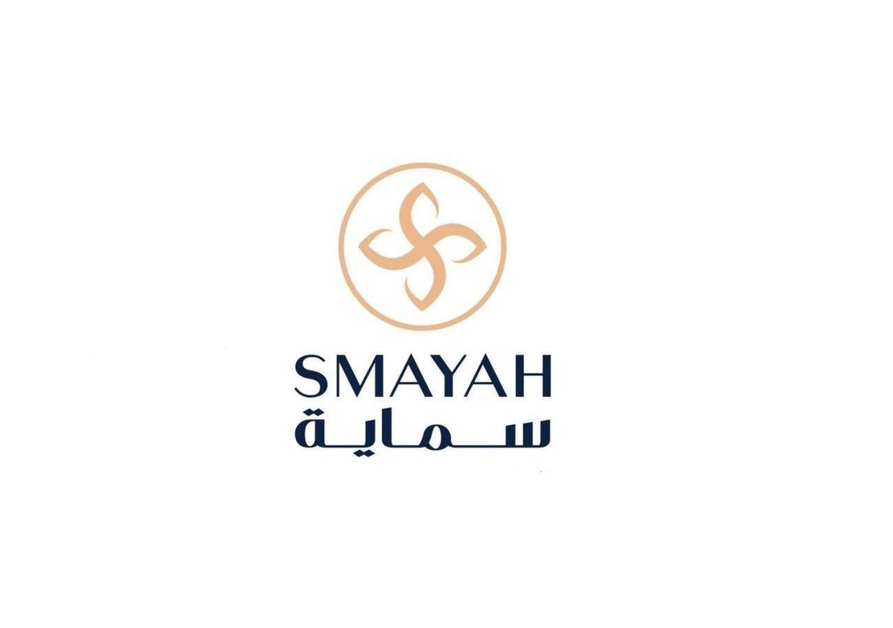 Smayah Hotel Эр-Рияд Экстерьер фото